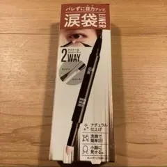 Item thumbnail for item 51b0c26c-403a-4d93-841b-c2a319517f38