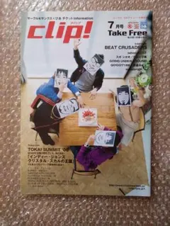 Item thumbnail for item f5de72aa-42d9-4d6e-8071-1380e15e6aa2