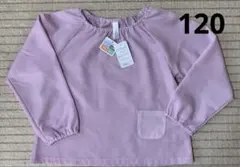 yuko様専用子供用スモック ピンク　給食エプロン 図工 習字 汚れ防止 120