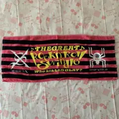 2026年最新】hisashi binaryの人気アイテム - メルカリ