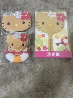 日焼けキティ 一番くじ 顔ポーチ マスコット　手鏡 セット