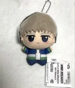 ウィンドブレイカー　梶蓮 ちびぐるみ vol.4