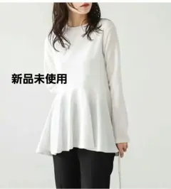 新品未使用・La-gemme ホワイト長袖フレアトップス