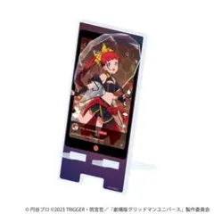 美品❗グリッドマン　宝多六花ビッグアクスタセット‼️　バラ売り不可 グリッドマン ユニバース Dreamy Divas Ver. アクリルスタンド 宝多