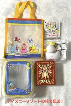 ドナルドグッズまとめ売り（限定品あり）　合計8点