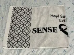 ☆Hey!Say!JUMP タオル sense or love✨オマケ付き✨