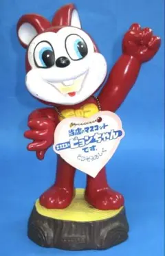 2026年最新】ピョンちゃん人形の人気アイテム - メルカリ