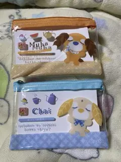 お茶犬　ミニクリアポーチ