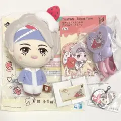 Tiny TAN 一番くじ Sweet Time Theme Ⅴ まとめ売りのサムネイル