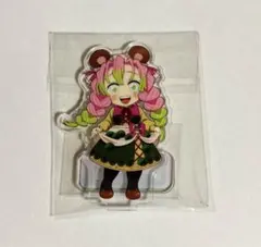 鬼滅の刃 ufotable 秋まつり 甘露寺蜜璃 アクスタ