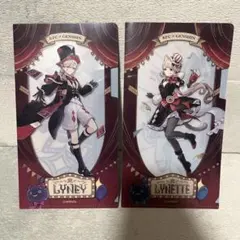 原神ケンタッキーコラボ　チケットファイル　リネ　リネット