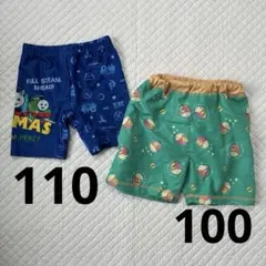 【匿名発送】男の子　水着　ハーフパンツ　まとめ売り　100 110