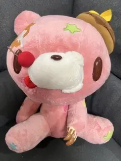 グル〜ミ〜 ジャンボぬいぐるみ A賞 グル〜ミ〜 グルーミー 一番くじ A賞 ジャンボぬいぐるみ | Mercari