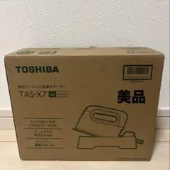 Item thumbnail for item b520bb5f-d204-4c02-bcb5-d5dda34df3fb