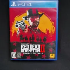 PS4 レッドデッドリデンプション2