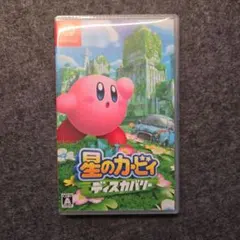 星のカービィ ディスカバリー