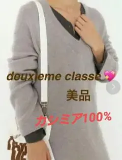 Item thumbnail for item 34f20319-1911-4ac0-b8f2-2bb89cc506d8