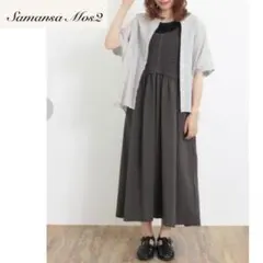 Samansa Mos2 ワンピース　ロング　クロシェ編み風　切替ノースリーブ