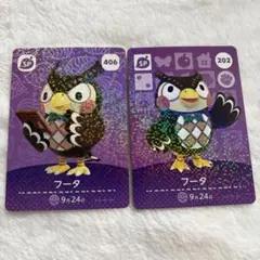 Item thumbnail for item ec744986-458a-4731-b399-ae96c063360c