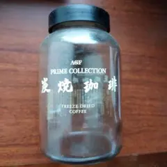 Item thumbnail for item e09b8109-39a5-4459-9ad1-7ed07e3a0e01