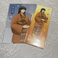 銀魂 秋色茶房 桂小太郎 ブロマイド しおり 2枚セット