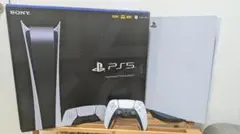 【断捨離価格】PS5 デジタル・エディション 本体
