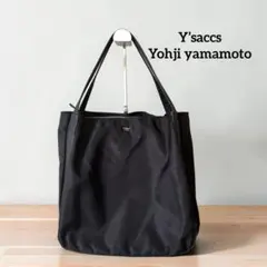 Y’saccs 本人期 ナイロン×レザートート fill it empty itのサムネイル