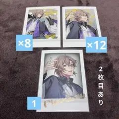 ヒプノシスマイク 夢野幻太郎 ぱしゃこれ - メルカリ