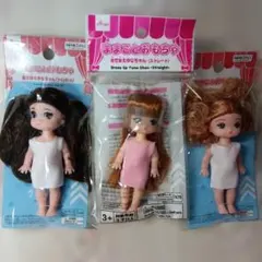 Item thumbnail for item 45afdbc6-14f3-43c5-86dc-1357fe5444b6