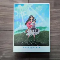 CD エポ　EPO/星の舟歌　8センチ8cm シングル　アイドル　アニメ 中古8cmシングルCD EPO/星の舟歌 見本盤 - メルカリ