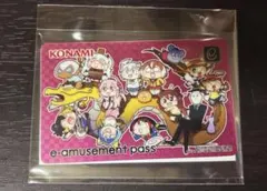 Item thumbnail for item fdaa3333-a3c6-4f55-9d6b-90a4b8dc9d2e