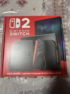Nintendo Switch2 日本語専用 本体 + ガラスフィルム