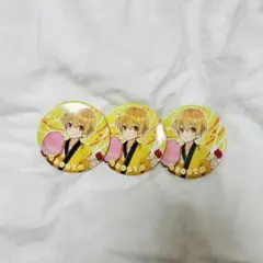 るぅとくん 2019 すとめも9 等身 缶バッジ 3個セット