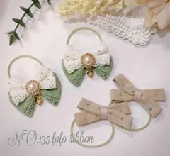 ♡No.88 4個セット！リボンヘアゴム♡