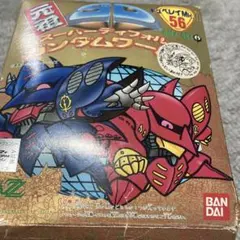 Item thumbnail for item 7d6b8ee0-56c3-4cdd-b1b9-c035d3ec491a