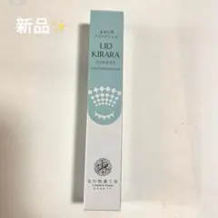 Item thumbnail for item 2f84e7cc-dcb9-4ef3-8082-b639fcec0a59