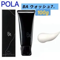 【新品未開封】4月新入荷 BAウォッシュ7．100g＊１本のサムネイル