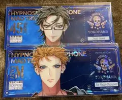 ヒプマイ　ヨコハマ　銃兎　理鶯　チケット　オンラインくじ　MTC