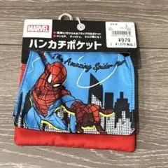 【新品】スパイダーマン　ハンカチポケットのサムネイル