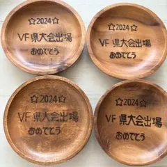 ひろ様専用＊確認用