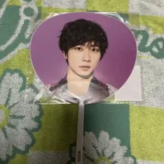 Travis Japan 中村海人 ミニうちわ