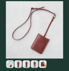 スターバックス マイカスタマイズジャーニーセット 2026 レザーパスケース