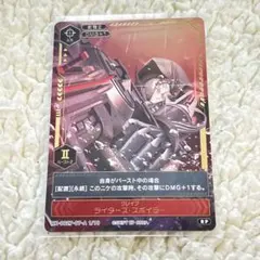 2026年最新】nikke duel encounter 箔押しの人気アイテム - メルカリ