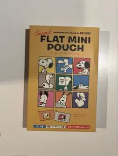 PEANUTS スヌーピー シークレット フラットミニポーチ ルーシー