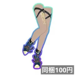 Item thumbnail for item 4e18b18d-e4fd-42bf-a8dc-6301ef0716fb