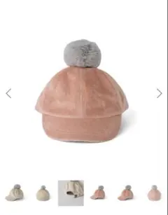 chocolatesoupポンポンキャップCORDUROY POMPOMCAP