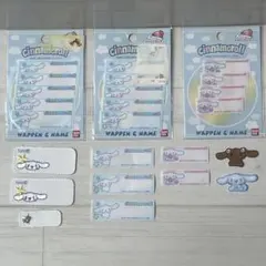 Item thumbnail for item b7048e6c-cff7-4847-88de-abc2e0adf7b3