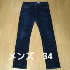 UNIQLO　ウルトラストレッチスキニーフィット デニムパンツ 34