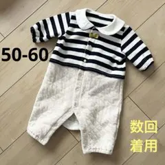 ストライプロンパース（ネイビー・ホワイト） 50 60 裏起毛 ベビー 新生児