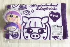 2026年最新】ろこまこあこ タオルの人気アイテム - メルカリ